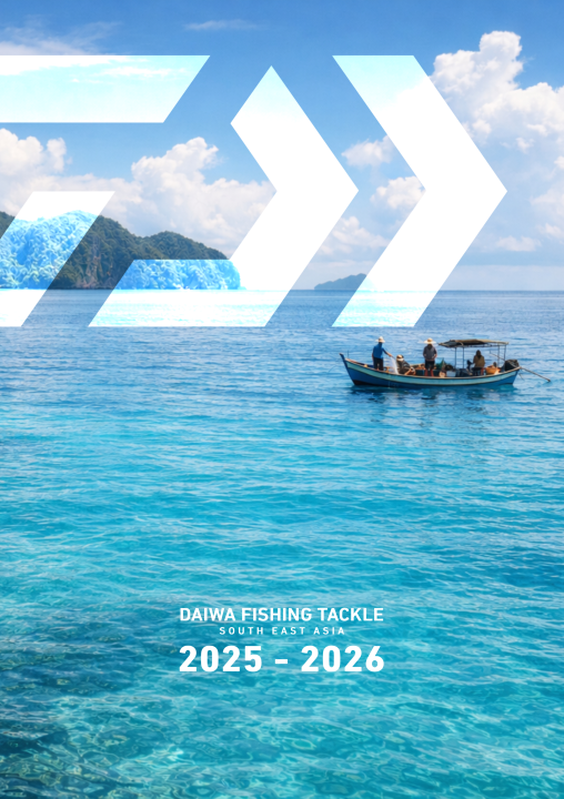 2026 SEA catalog